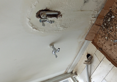 兴宁卫生间测漏水