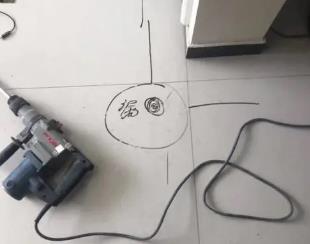 兴宁测漏水公司专业分享下使用专业仪器检测家中漏水案例